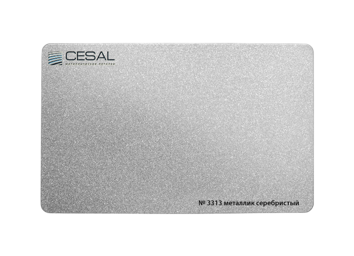 Вставка Cesal 25 мм металлик 3-4 м Стандарт