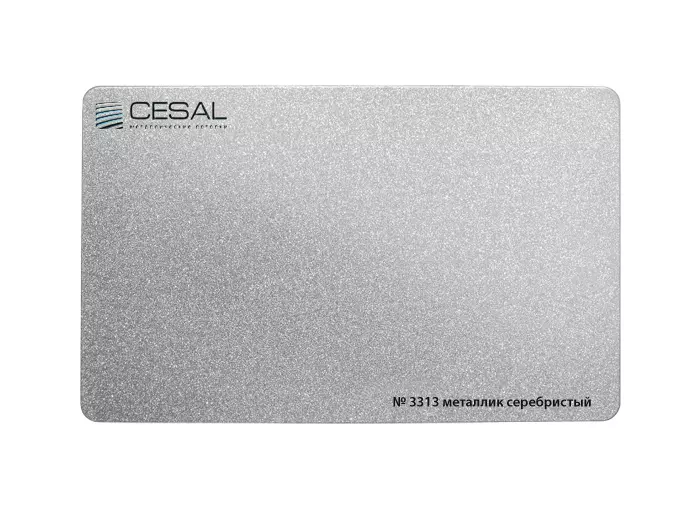 Рейка Cesal s100 металлик 3-4 м Стандарт
