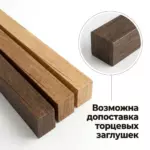Потолок кубообразный «Дуб медовый» 50х100