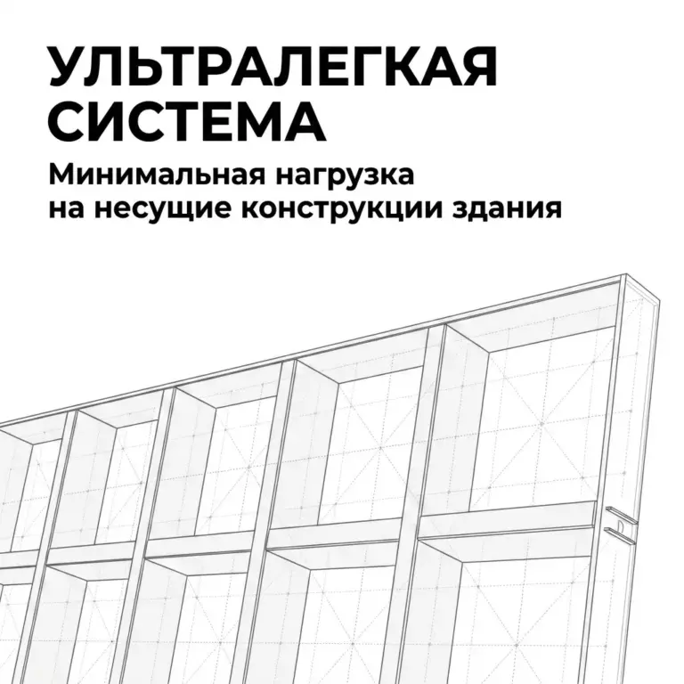 Потолок Грильято GL15 150×150 графит RAL 7024